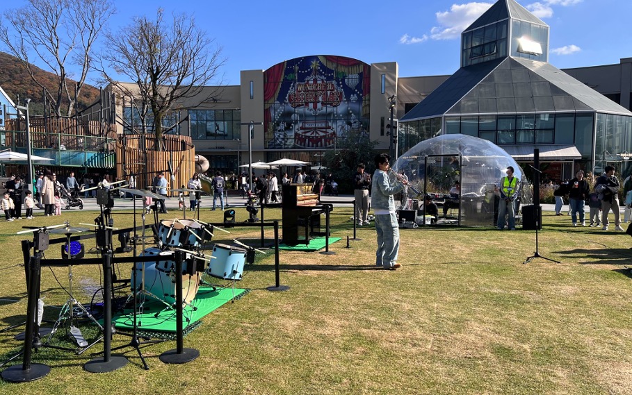 Q5 RIMA Artists - 와우테일