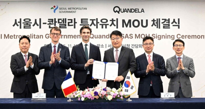 Quandela1 - 와우테일