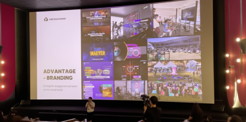 RM 20251119 1 - 와우테일