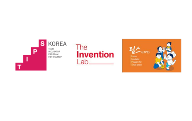 THEINVENTION - 와우테일