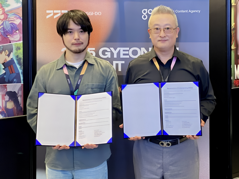 투니모션, 日 크리에이터와 애니메니션 공동 제작 나선다 1 Toonimotion Atsuhito Seki MOU %EC%B2%B4%EA%B2%B0 %EC%82%AC%EC%A7%84 - 와우테일