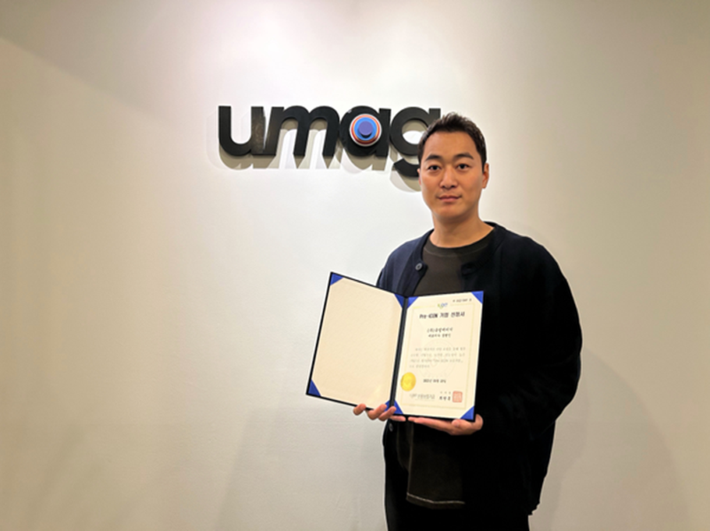 UMAG %EC%8B%A0%EC%9A%A9%EB%B3%B4%EC%A6%9D%EA%B8%B0%EA%B8%88 %E2%80%98%ED%94%84%EB%A6%AC%EC%95%84%EC%9D%B4%EC%BD%98 %EC%84%A0%EC%A0%95%EB%90%9C %EC%9C%A0%EC%97%A0%EC%97%90%EC%9D%B4%EC%A7%80 %EC%84%A4%ED%98%84%EC%A7%84 %EB%8C%80%ED%91%9C - 와우테일