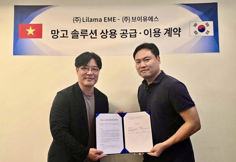 브이유에스, 베트남 ‘Lilama EME’에 공급 계약 체결… 동남아 시장 공략 본격화 1 VUS - 와우테일