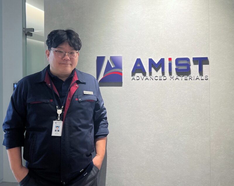amist ceo - 와우테일
