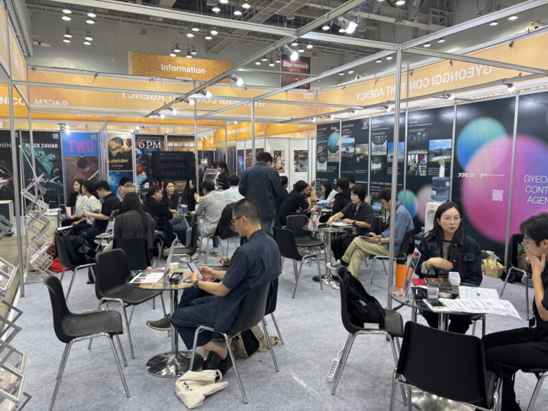 경콘진, '경기 스튜디오 협의체' 운영…글로벌 영상산업 홍보 강화 1 gcon 2 - 와우테일