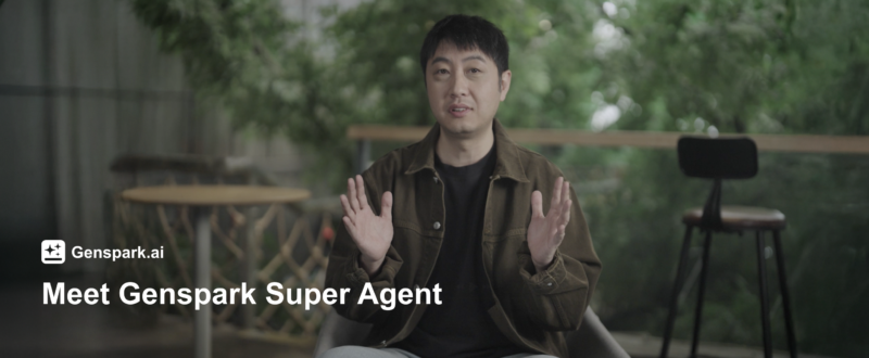 젠스파크, 2억 달러 투자 유치.. 창업 2년 만에 유니콘 등극 1 genspark superagent coverimage - 와우테일