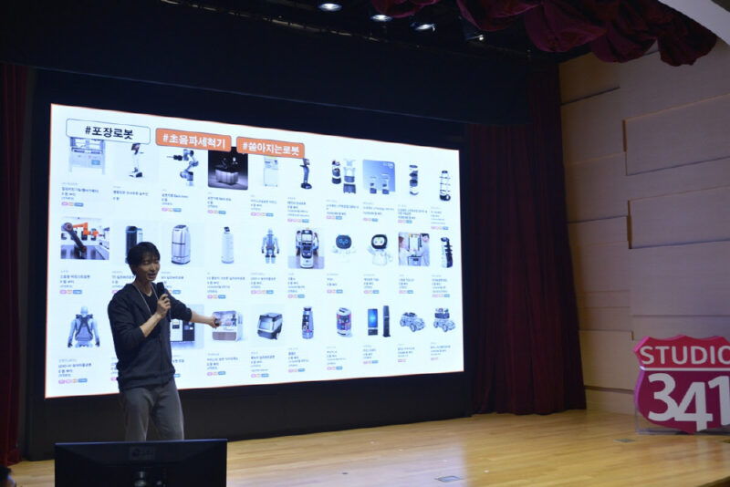 LG전자·블루포인트, '스튜디오341' 시즌2 7개팀 선발 1 lg%EC%A0%84%EC%9E%90 - 와우테일