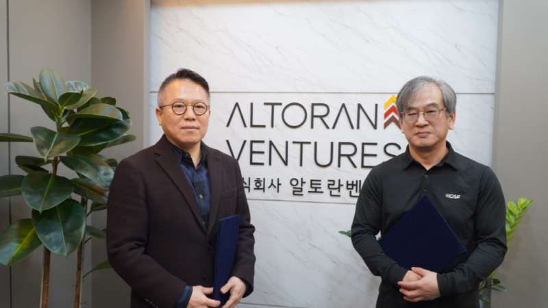 lysinbio - 와우테일