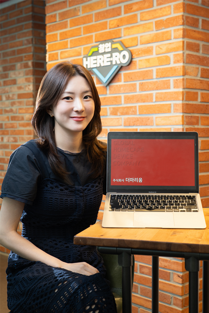 unnamed 1 - 와우테일