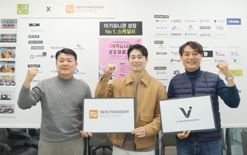 vlabcoperation1 - 와우테일