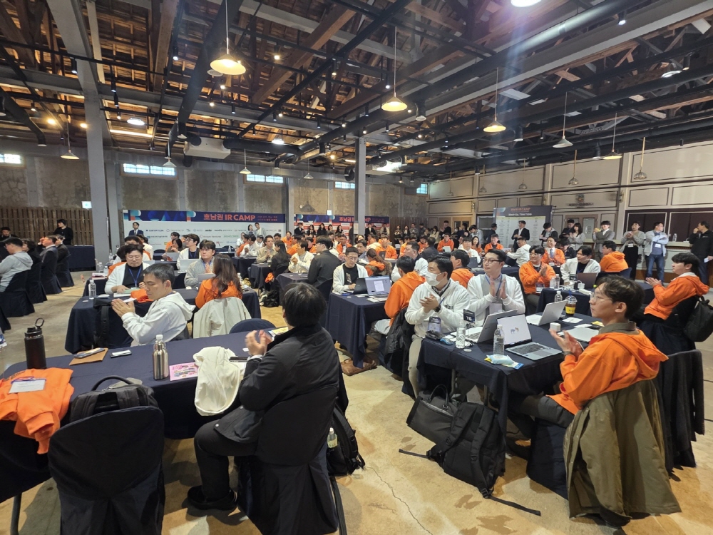 사진 광주·전남·제주 스타트업 통합 IR 캠프 현장1 1 - 와우테일
