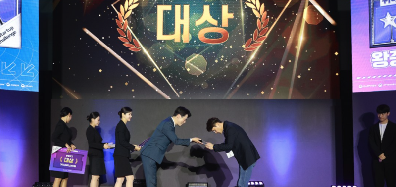 도전 K-스타트업 2025 왕중왕전, 하이드로엑스팬드·엑스멋 대상 수상 2 %EB%8F%84%EC%A0%84 K %EC%8A%A4%ED%83%80%ED%8A%B8%EC%97%85 %EC%99%95%EC%A4%91%EC%99%95%EC%A0%842 - 와우테일