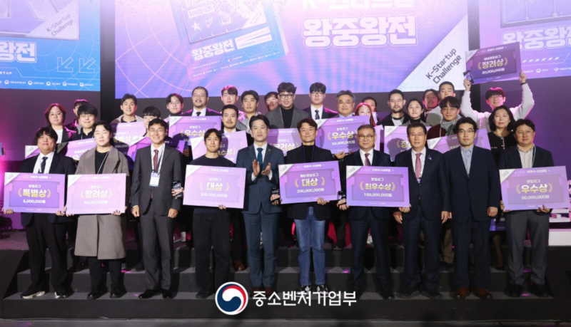 도전 K-스타트업 2025 왕중왕전, 하이드로엑스팬드·엑스멋 대상 수상 1 %EB%8F%84%EC%A0%84 K %EC%8A%A4%ED%83%80%ED%8A%B8%EC%97%85 2025 %EC%99%95%EC%A4%91%EC%99%95%EC%A0%841 - 와우테일