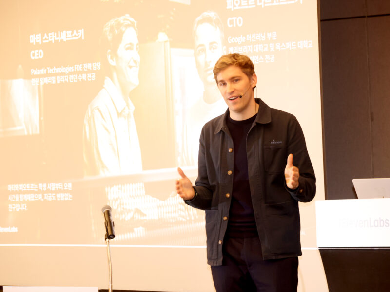 %EB%B0%9C%ED%91%9C%ED%95%98%EA%B3%A0 %EC%9E%88%EB%8A%94 %EB%A7%88%ED%8B%B0 %EC%8A%A4%ED%83%80%EB%8B%88%EC%85%B0%ED%94%84%EC%8A%A4%ED%82%A4 %EA%B3%B5%EB%8F%99%EC%B0%BD%EC%97%85%EC%9E%90 %EA%B2%B8 CEO 1 - 와우테일