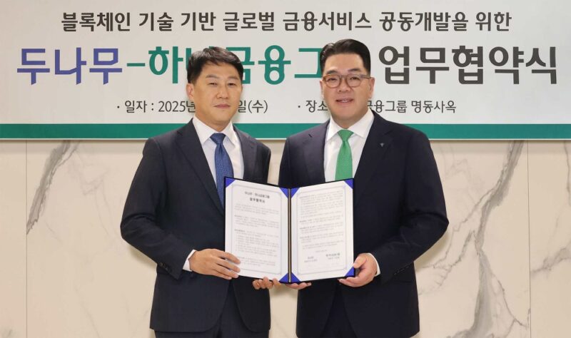 %EC%82%AC%EC%A7%84%EC%9E%90%EB%A3%8C %EB%91%90%EB%82%98%EB%AC%B4 - 와우테일