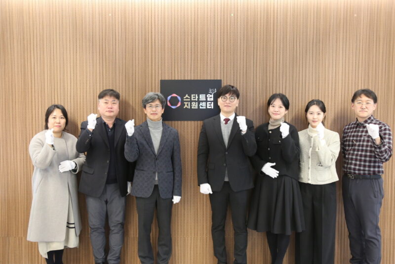 %EC%8A%A4%ED%83%80%ED%8A%B8%EC%97%85 %EC%9B%90%EC%8A%A4%ED%86%B1 %EC%A7%80%EC%9B%90%EC%84%BC%ED%84%B0 %EC%B6%9C%EB%B2%94%EC%8B%9D - 와우테일