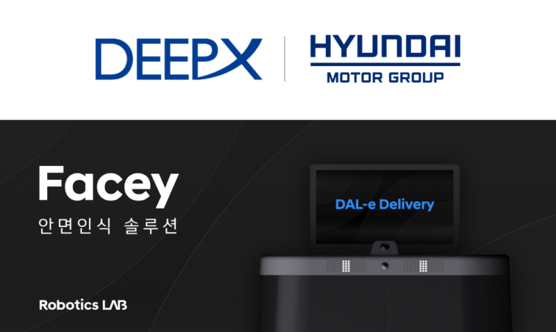 DEPPX - 와우테일