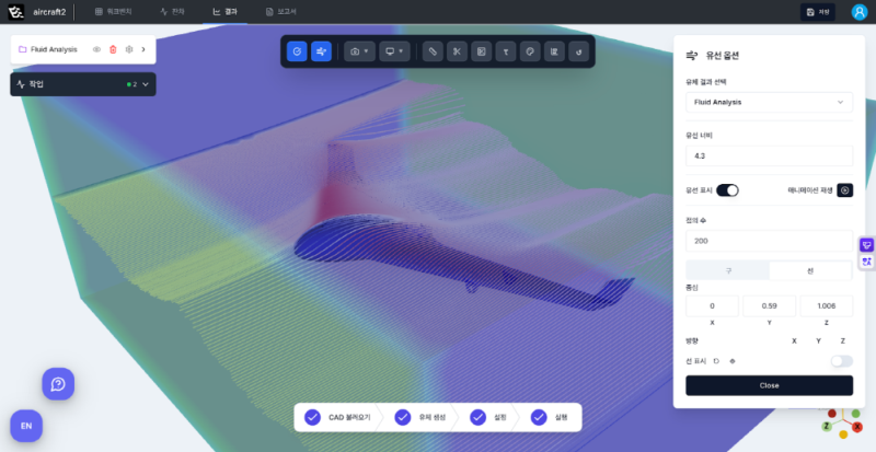 엔지니어링 시뮬레이션 ‘에브리심’, 500글로벌로부터 시드 투자 유치 1 Everysim - 와우테일