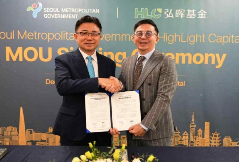 서울시, 中 하이라이트캐피탈로부터 5천만 달러 투자유치 1 HIGHLIGHTCAPITAL - 와우테일