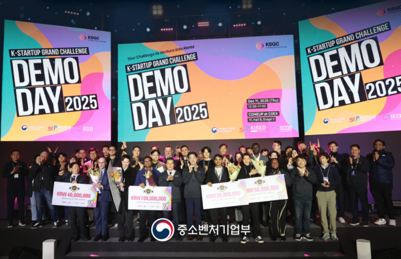 K Startup Grand Challenge 20251 - 와우테일