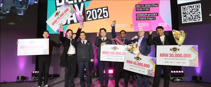 K Startup Grand Challenge 20252 - 와우테일