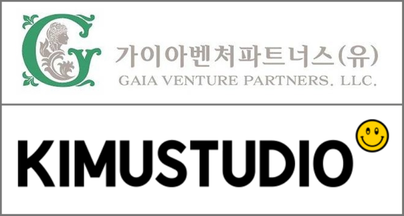 KIMUSTUDIO - 와우테일