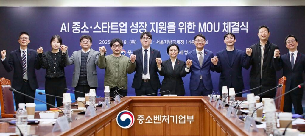 중기부-국세청, AI 중소·스타트업 성장 지원…유망 기업 세무조사 유예 1 MSS 4 - 와우테일