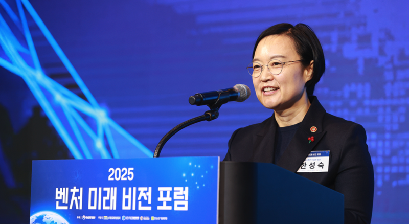 MSS Venture Forum - 와우테일