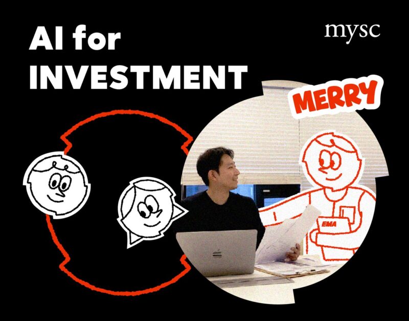 MYSC, 자체 개발 올인원 AI 심사 에이전트 ‘메리' 도입 2 MYSC1 - 와우테일