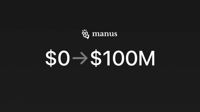 Manus 100M ARR - 와우테일