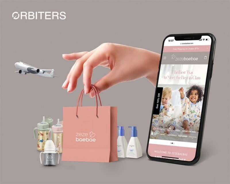 ORBITERS - 와우테일