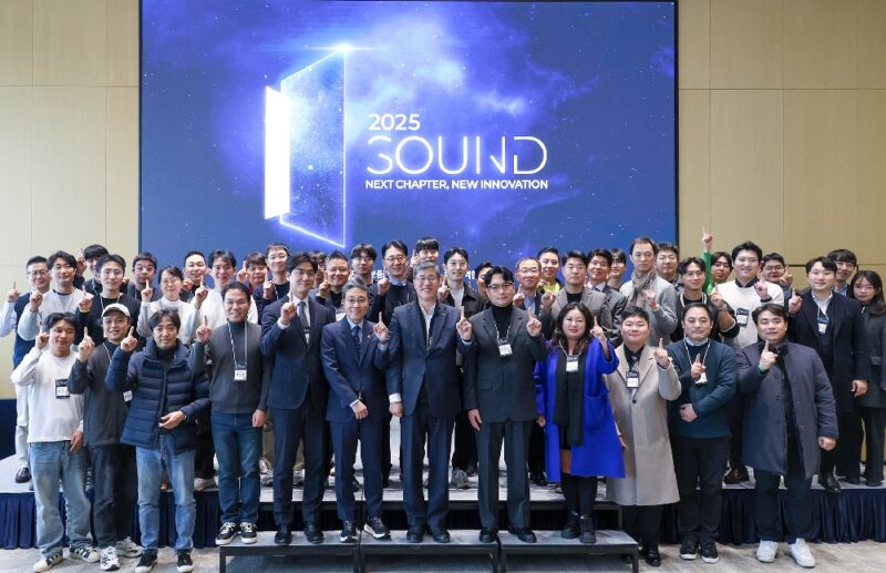 신보, 스타트업 종합 컨퍼런스 'SOUND 2025' 개최…’알세미’ 대상 1 SOUND2025 %EA%B8%B0%EB%85%90%EC%82%AC%EC%A7%84 - 와우테일