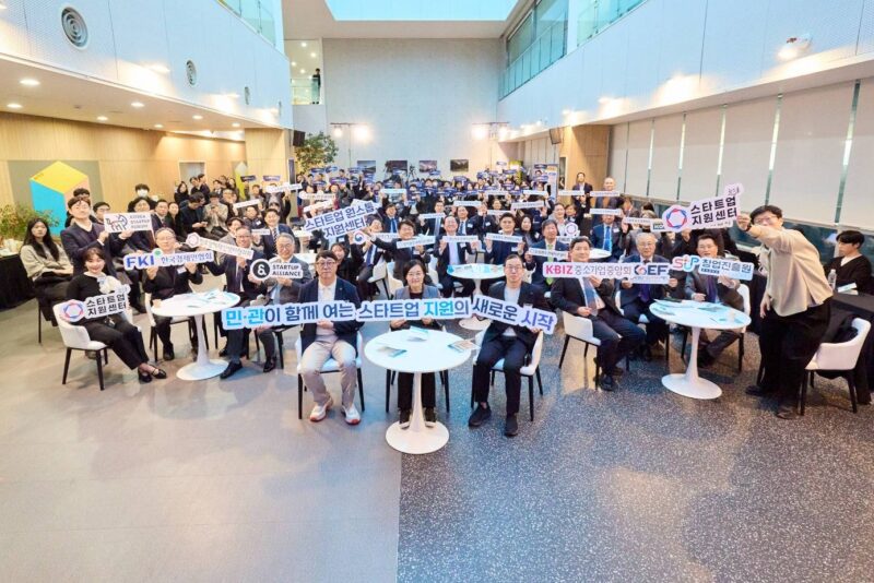 Startup OneStop Support Center MSS - 와우테일