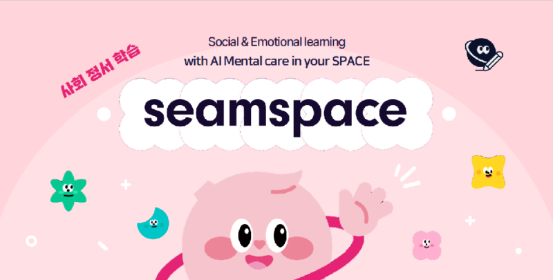 Tebahsoft %EC%8B%AC%EC%8A%A4%ED%8E%98%EC%9D%B4%EC%8A%A4 1 - 와우테일