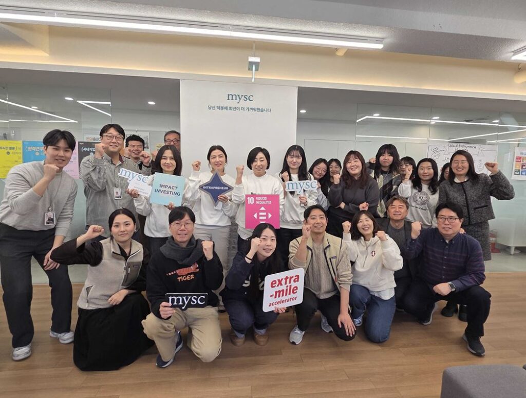 besideme - 와우테일