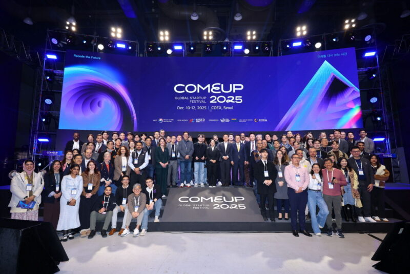 comeup2025 2 - 와우테일