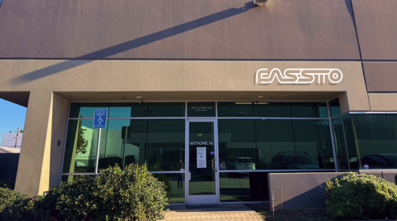 fassto 1 - 와우테일