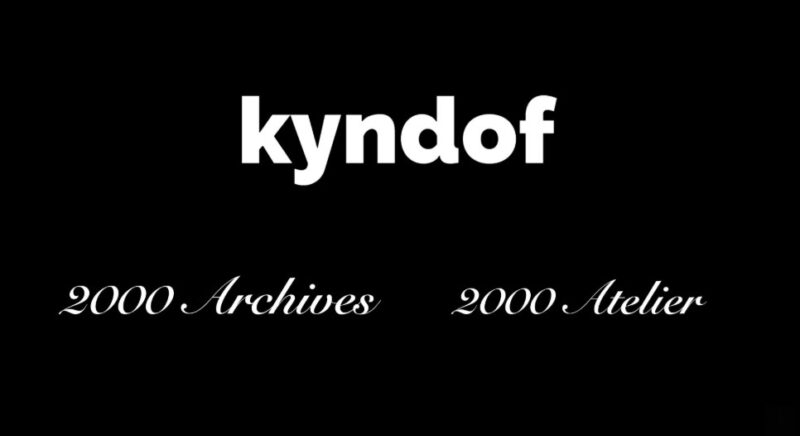 kyndof image - 와우테일