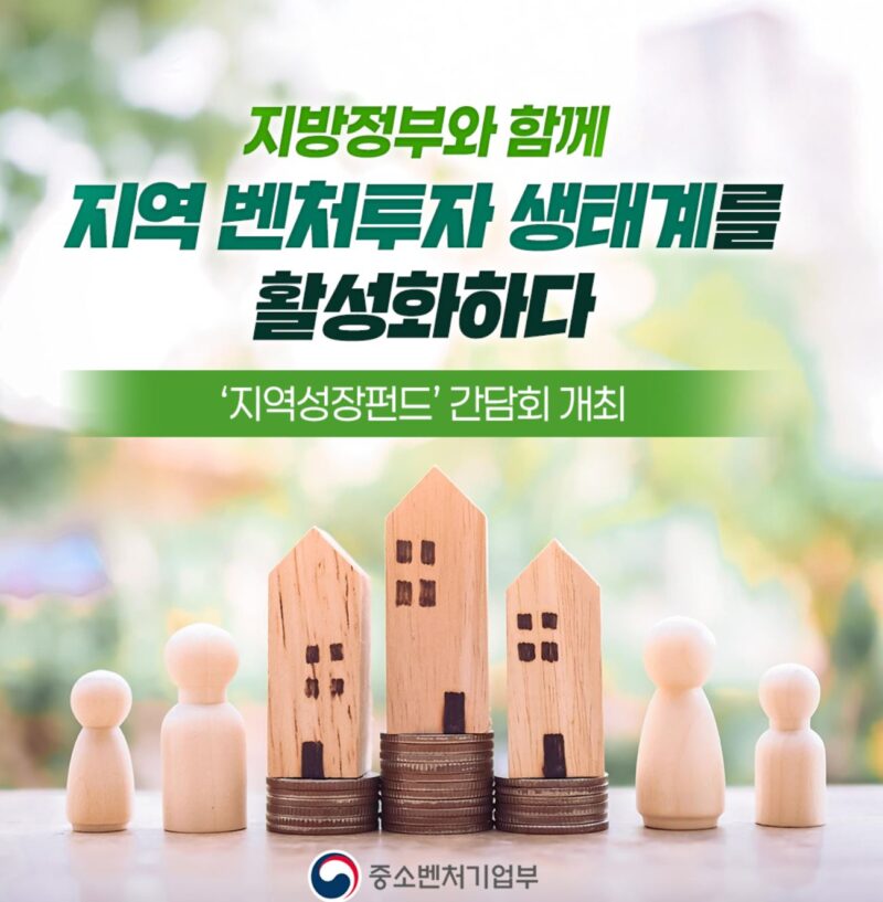 mss 5 - 와우테일