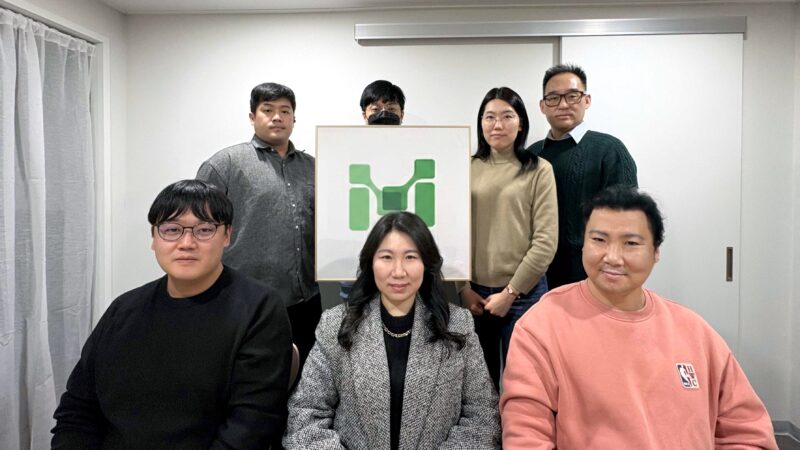 muin mysc - 와우테일