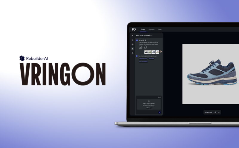 rebuilderai - 와우테일