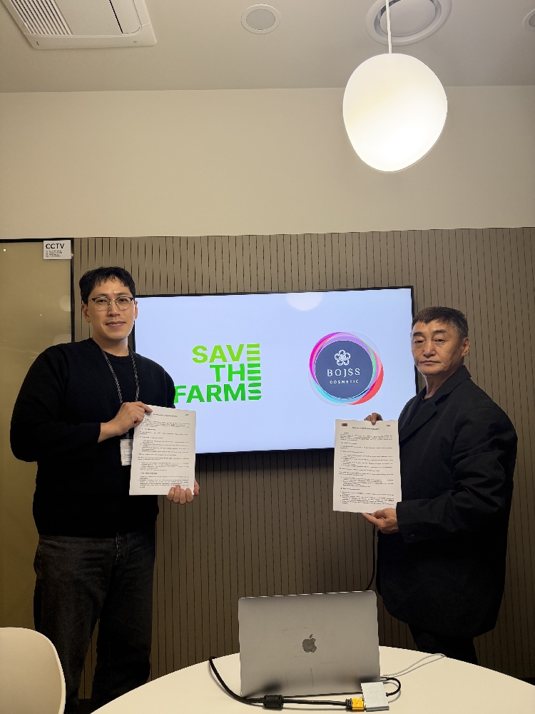 savethefarms - 와우테일