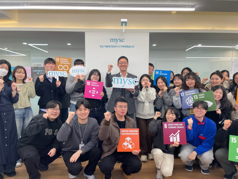 sodam - 와우테일