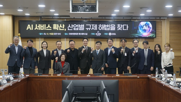 startup alliance Unicornfarm - 와우테일