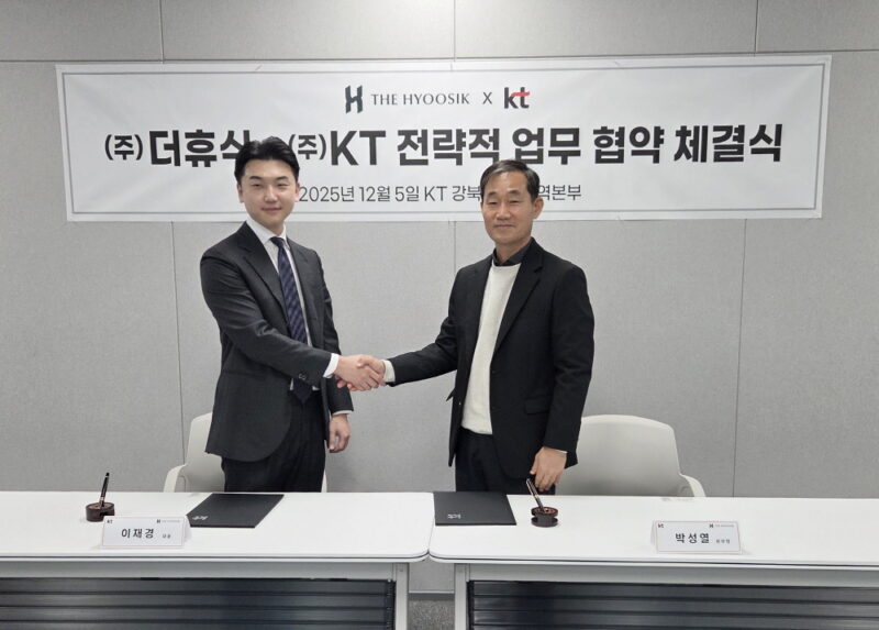 thehyoosik - 와우테일