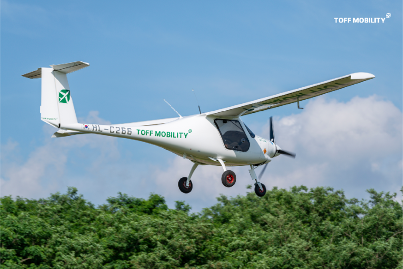 toffmobility - 와우테일