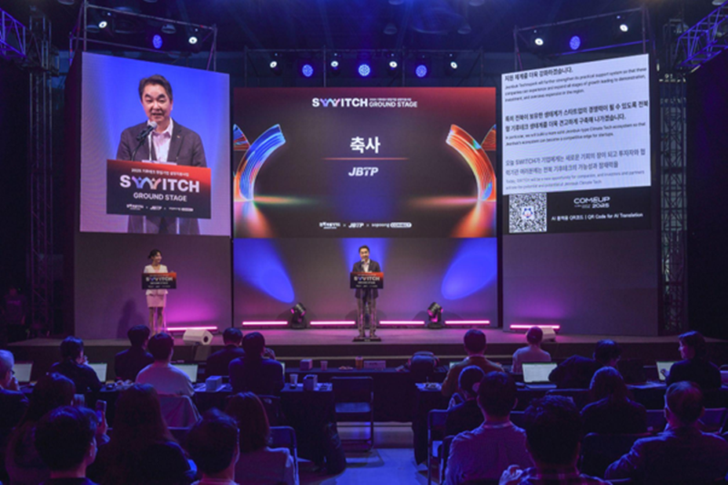 unnamed - 와우테일