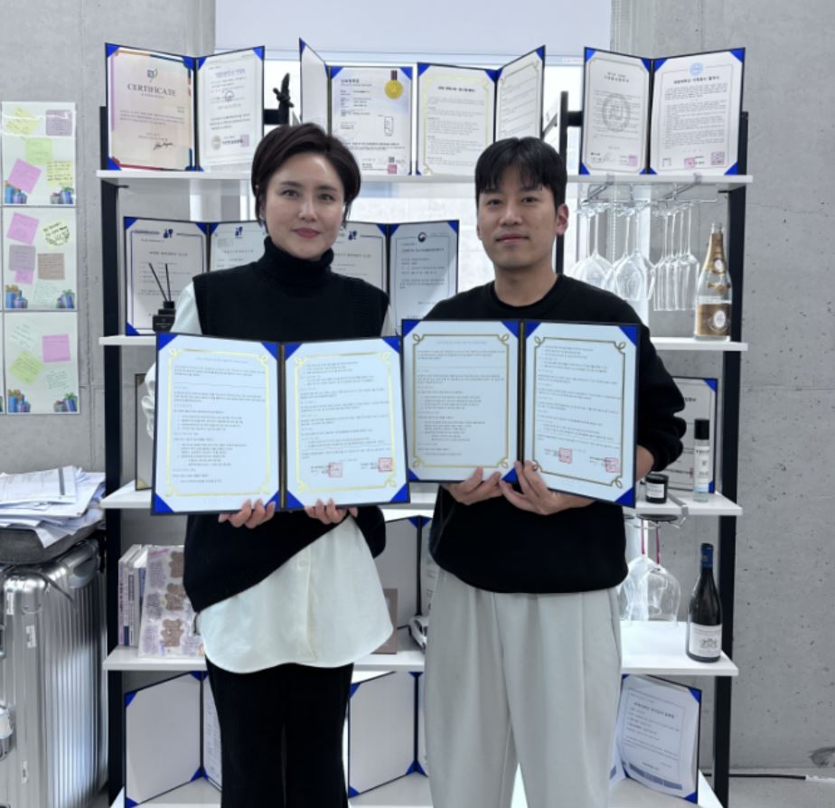 webring - 와우테일