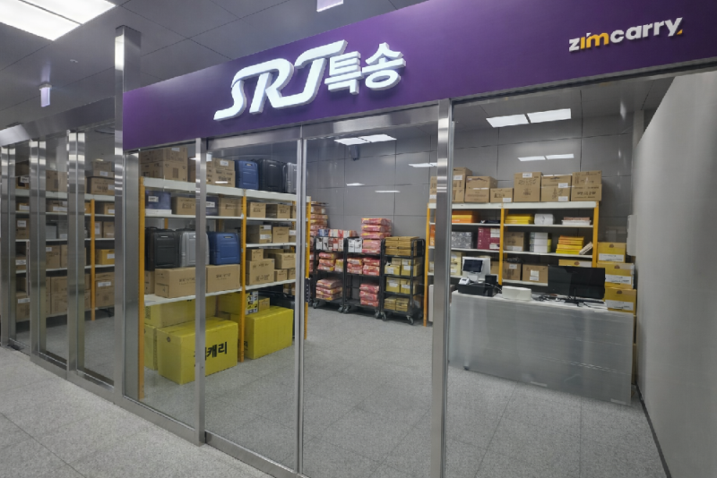 짐캐리, ‘SRT 특송 서비스’ 공식 오픈…전국 반나절 당일배송 1 zimcarry - 와우테일