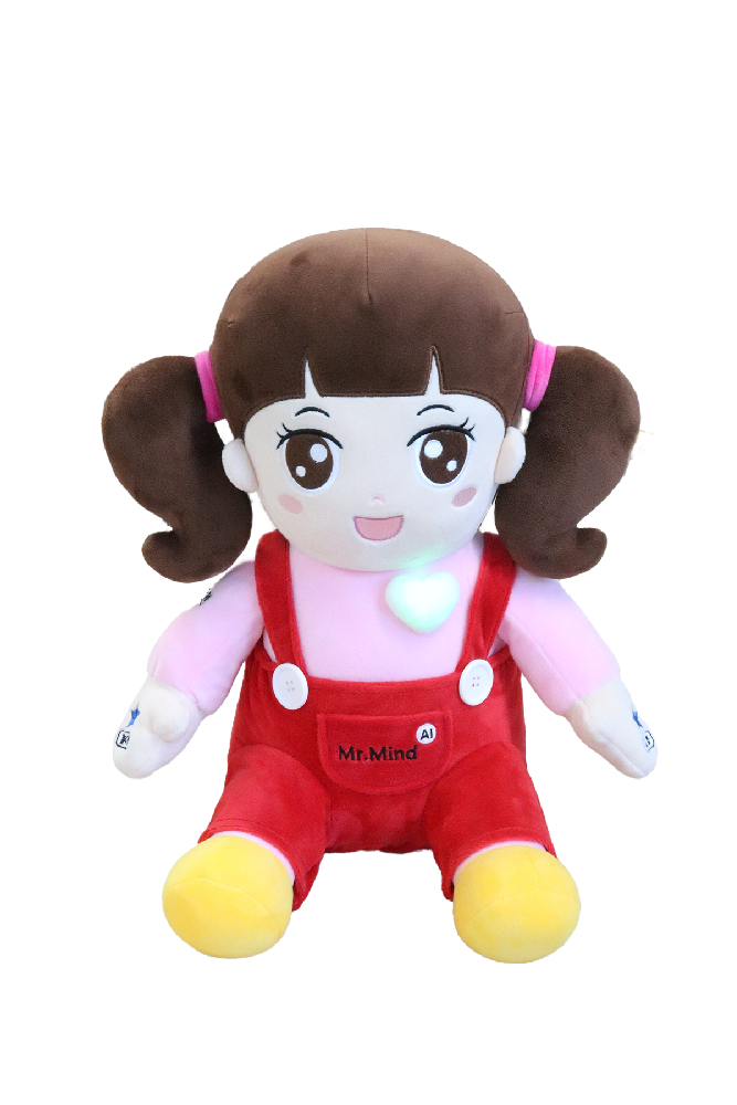 초롱이 정면사진 - 와우테일